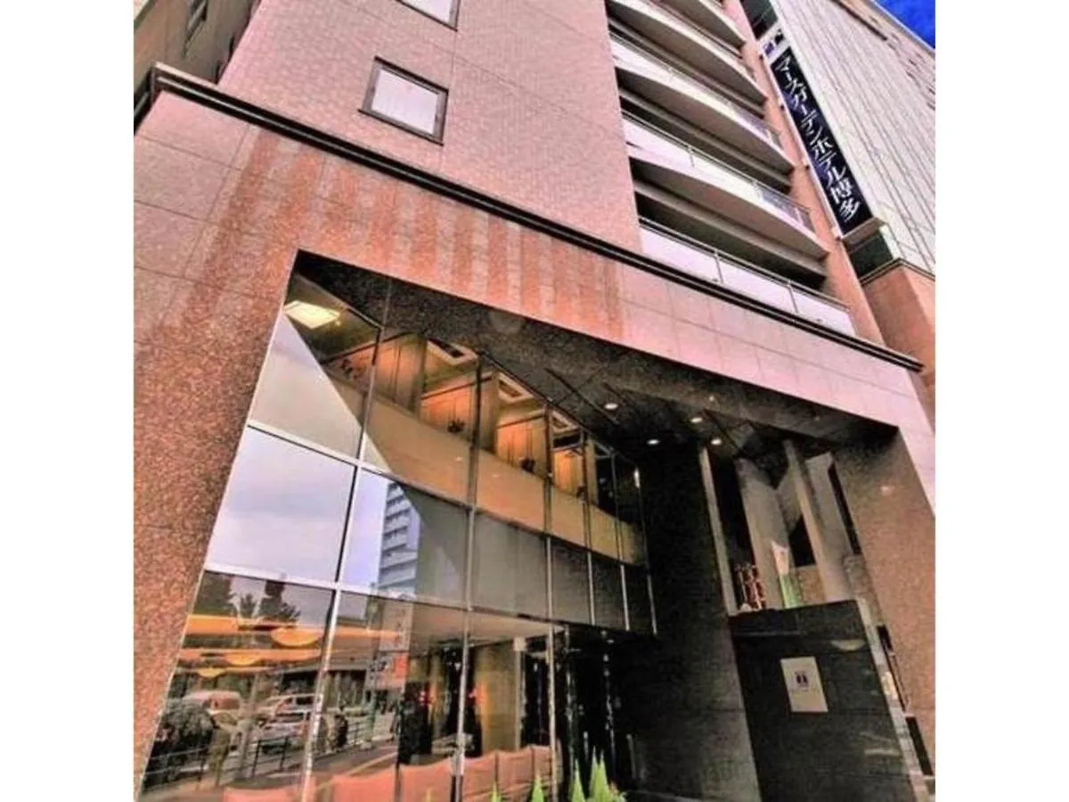 Mars Garden Hotel Hakata - Vacation Stay 48743V Fukuoka
